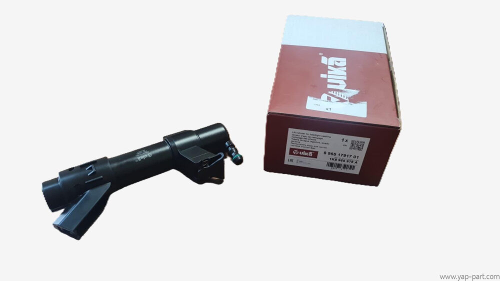 1K8955979A VW Scirocco Sol Far Yıkama Robotu (2009-2016)